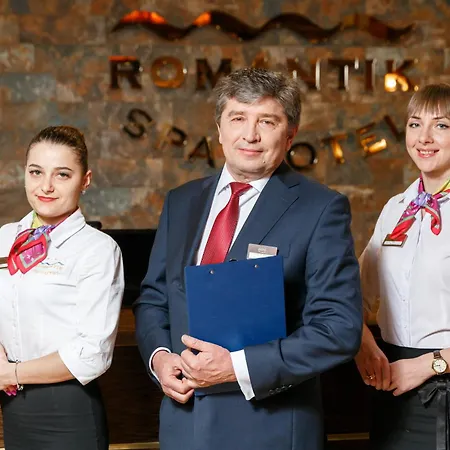 Romantik Hotel