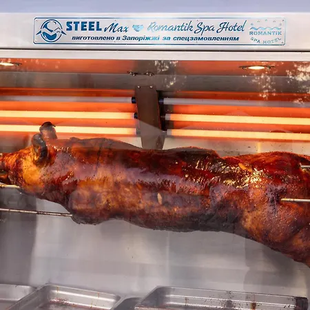 Romantik מלון ירמכה