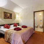 Hotel Romantik 4*